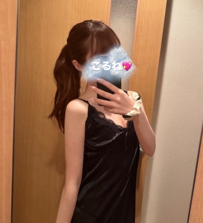 神宮寺こるねさんの写真