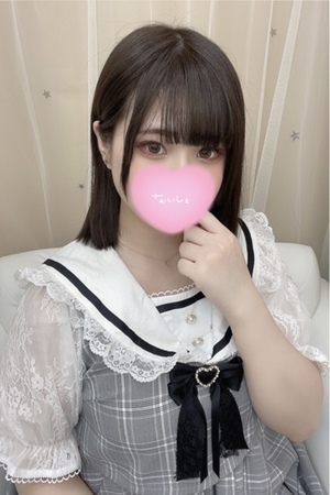 さんの写真