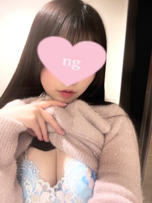 さんの写真